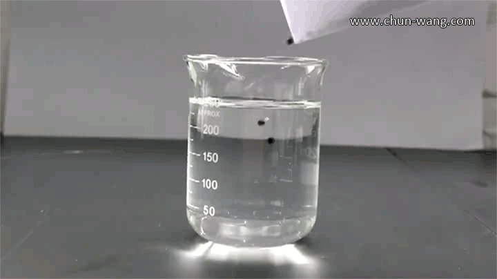 активированный уголь test.gif activated carbon test.gif