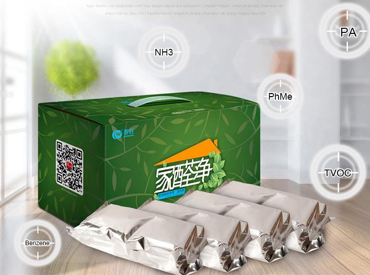 Activated Carbon Bags.jpg