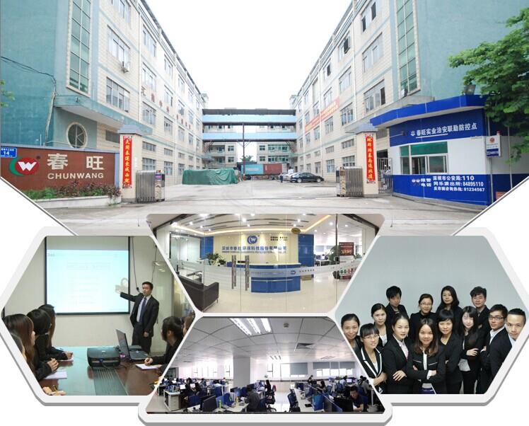 Company& factory 