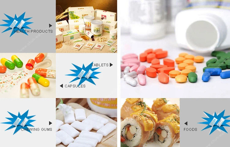 Фармацевтический осушитель Application.jpg Pharmaceutical desiccant Application.jpg