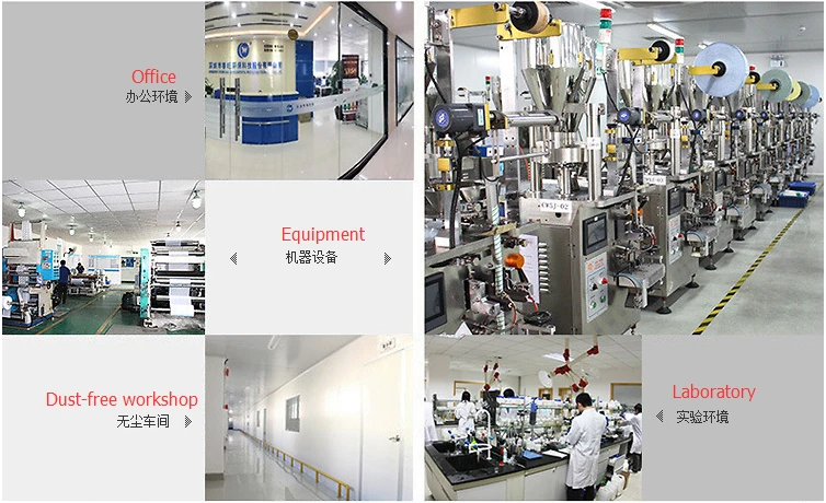 Chunwang factory 1.png Chunwang factory 1.png
