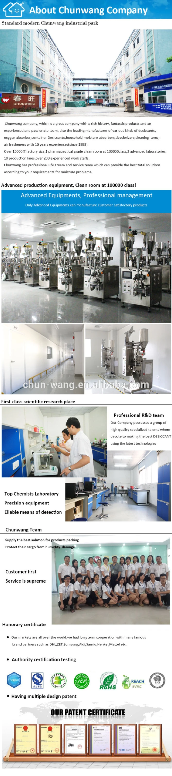Поставщик бумаги для влагопоглотителя Desiccant paper supplier
