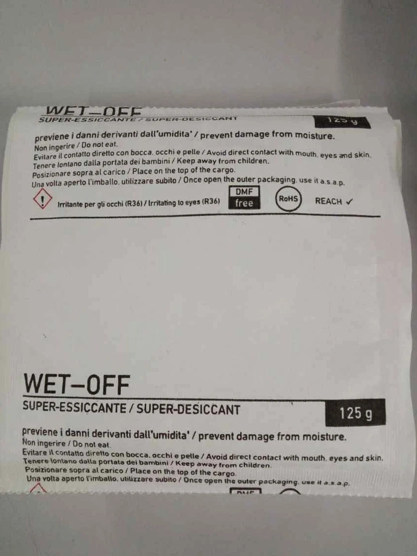 контейнер сухая сумка 125г container dry bag 125g