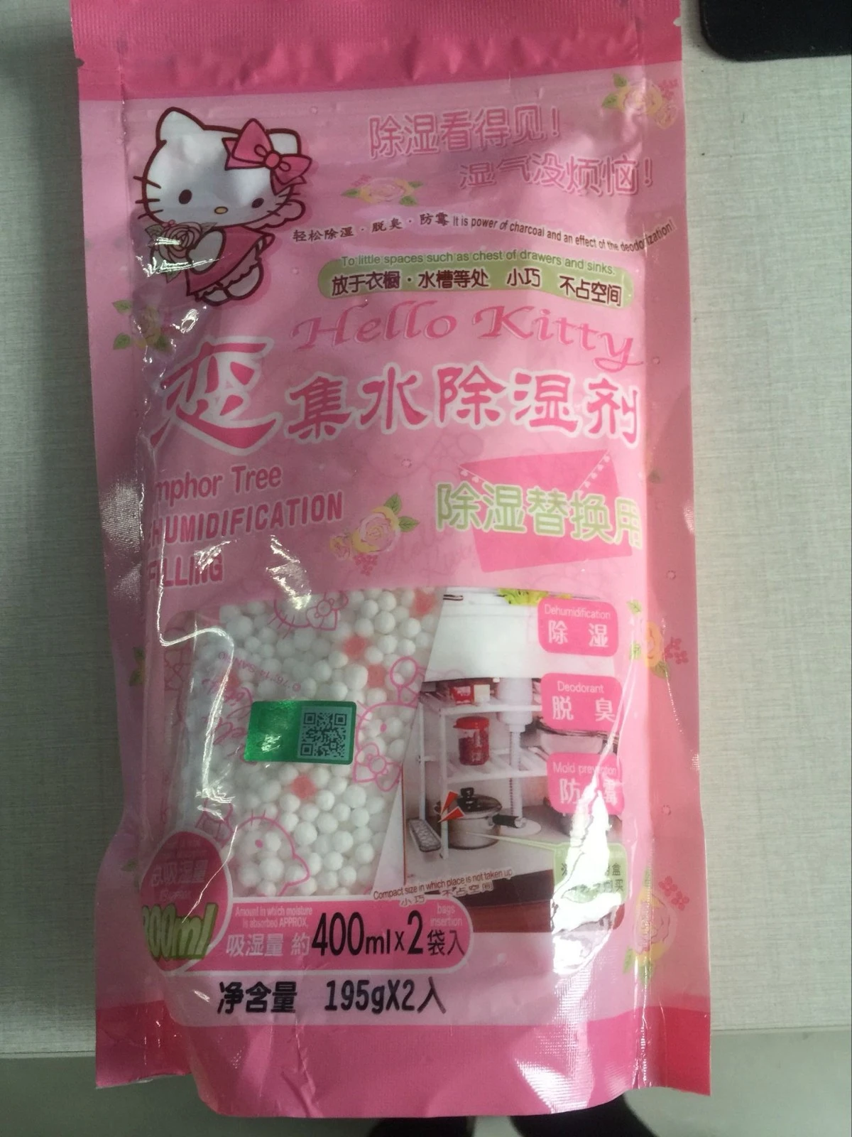 200г многоразовый мешок для удержания влаги для hous.jpg