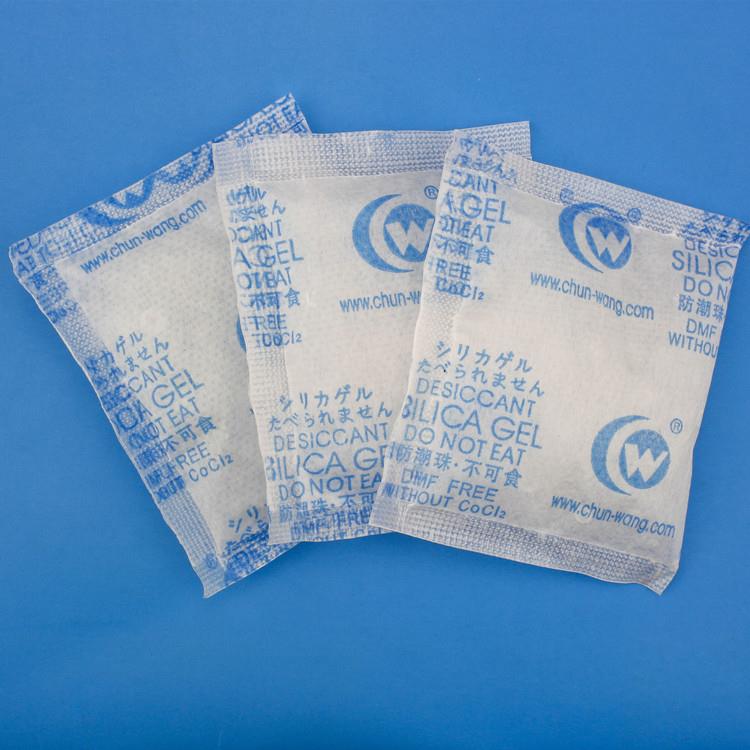 silica gel in aiwai paper (1).jpg