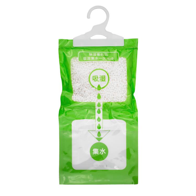 hanger dehumidifier bag.jpg