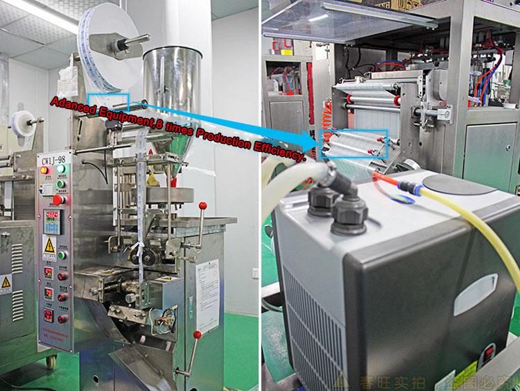 Advanced equipment.jpg Advanced equipment.jpg