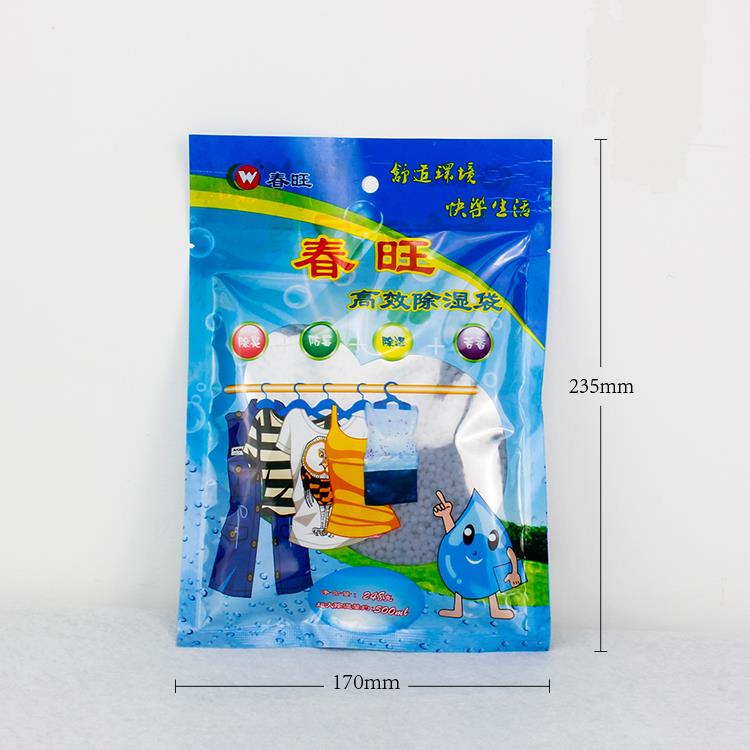 No Damp Moisture Absorer Dehumidifier Bag.jpg No Damp Moisture Absorer Dehumidifier Bag.jpg