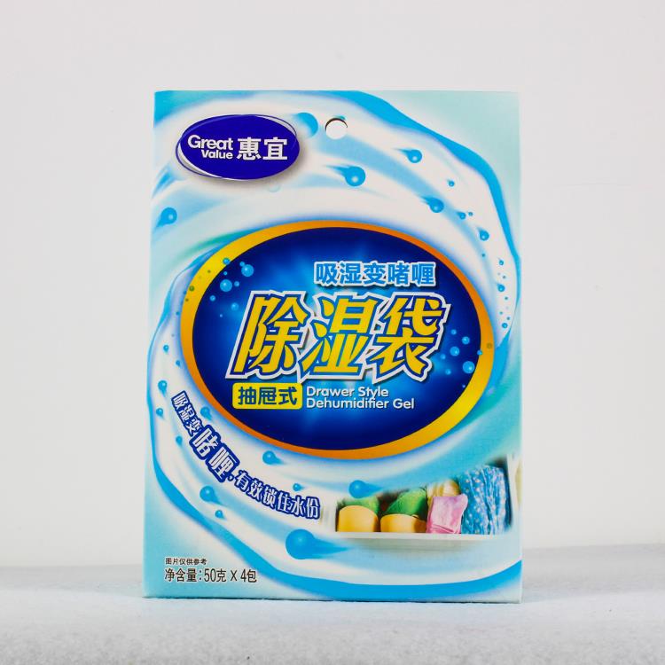 Ящик Dehumidifier.jpg