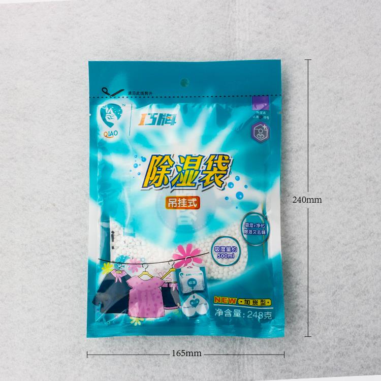 Гардеробная подставка для подвешивания подвешивает сумочку Bags.jpg Wardrobe Mildew Proof Hanging Desiccant Bags.jpg