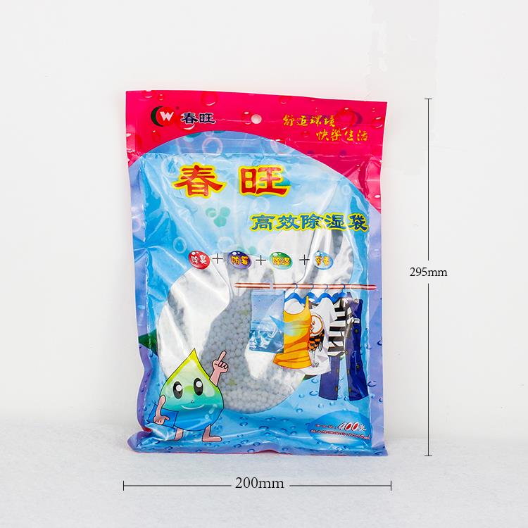 Hanging Dehumidifier Dry Bag Home Wardrobe.jpg Hanging Dehumidifier Dry Bag Home Wardrobe.jpg
