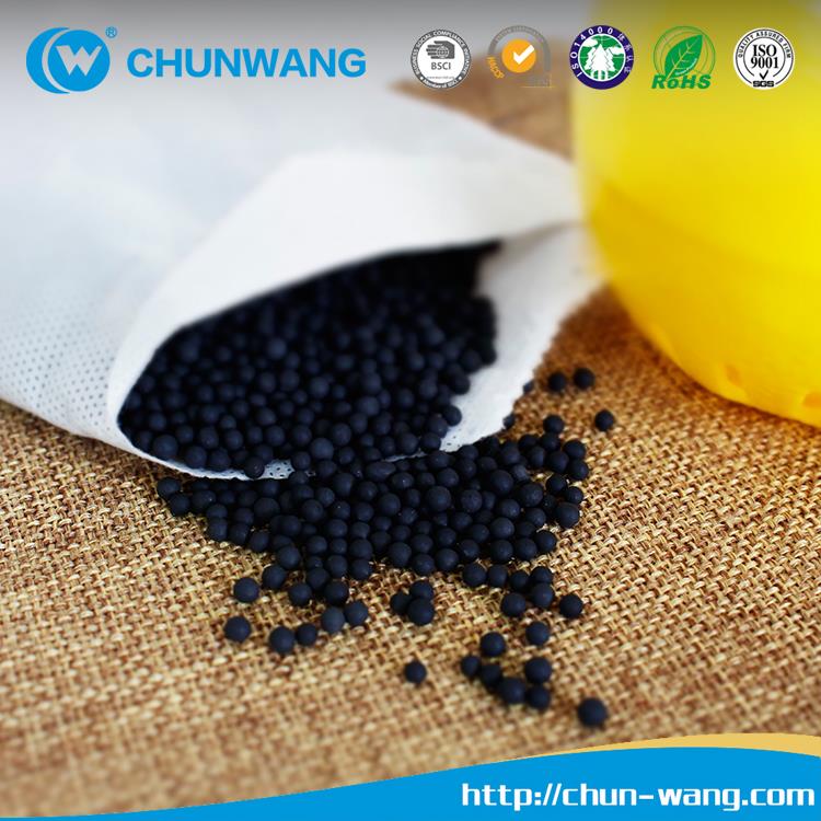 Actived Charcoal.jpg