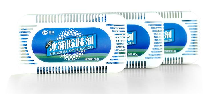 fridge deodorizer3.jpg