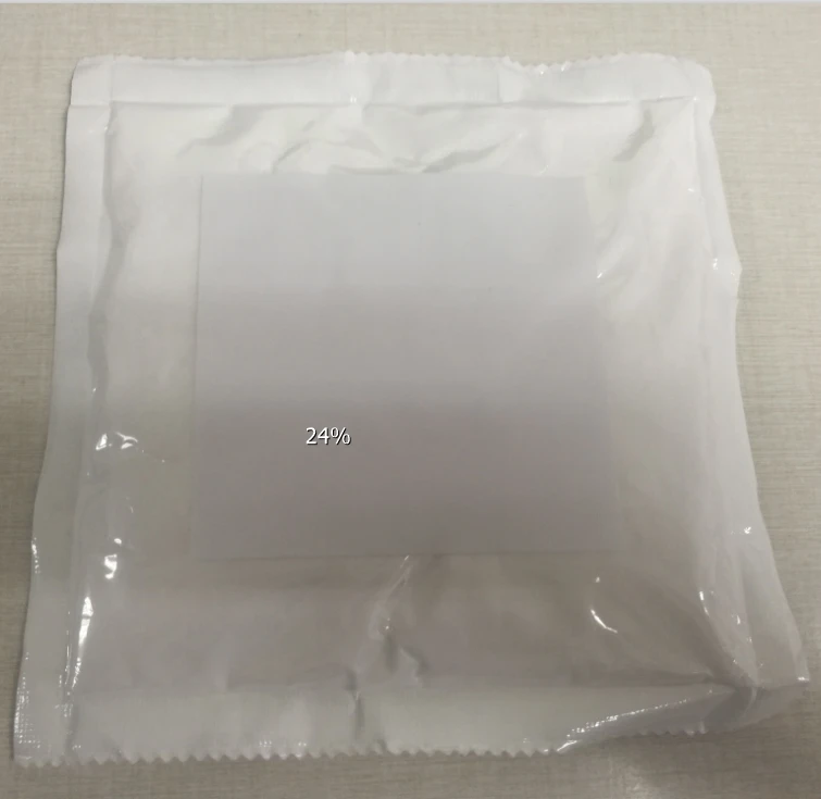 125g calcium chloride.png
