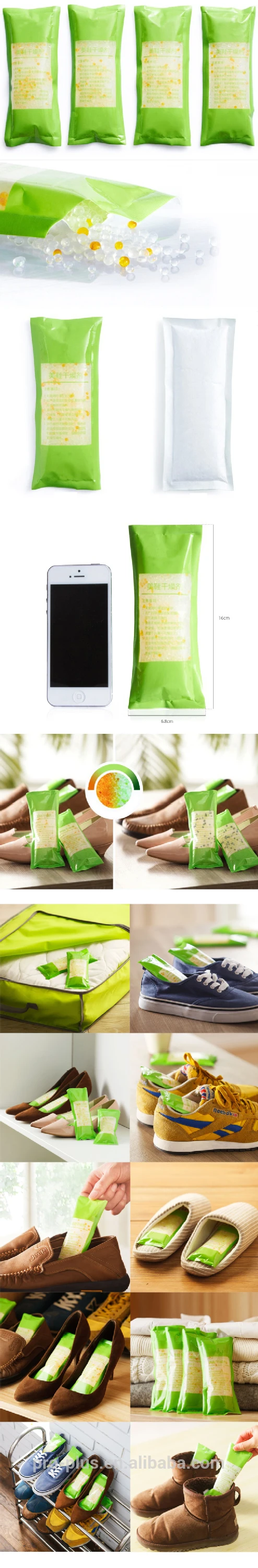 влагопоглотитель обуви осушитель bag.jpg