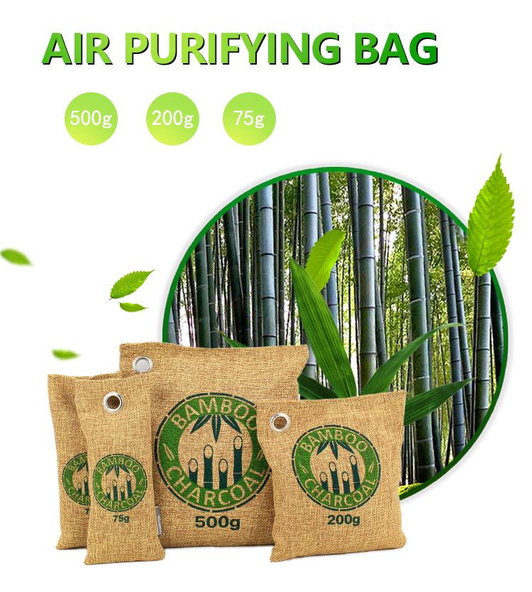 2. High Quality Bamboo Charcoal Deoderizer Bag.jpg