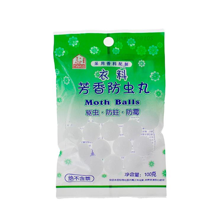 1-1 - 副本