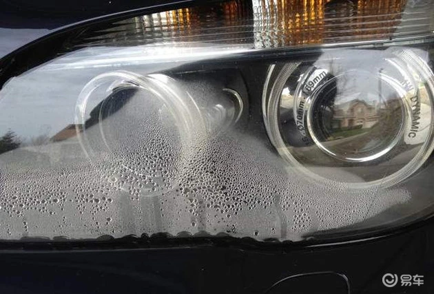 car headlight fog 