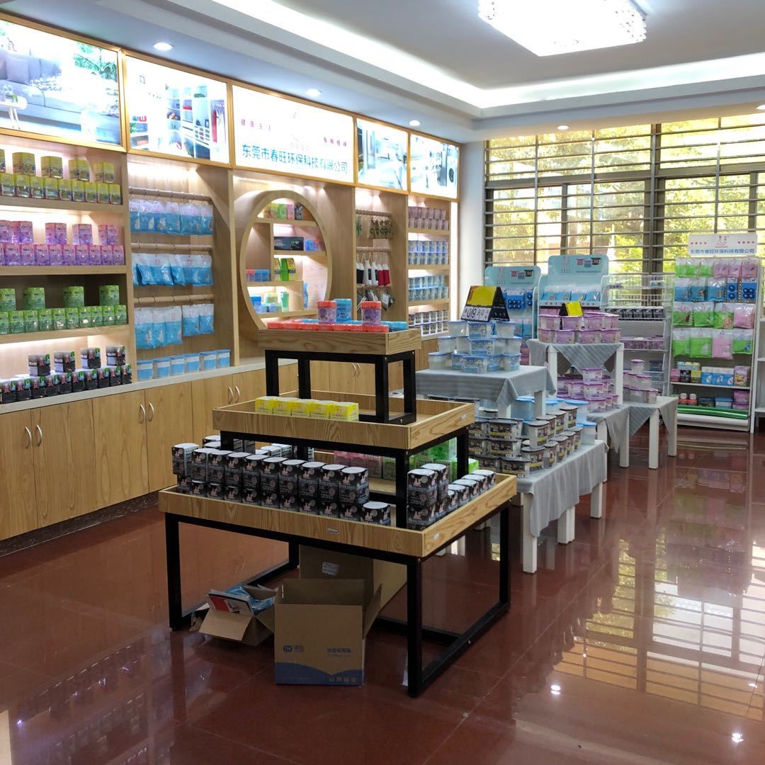 Dongguan Chunwang Sample room Dongguan Chunwang Sample room
