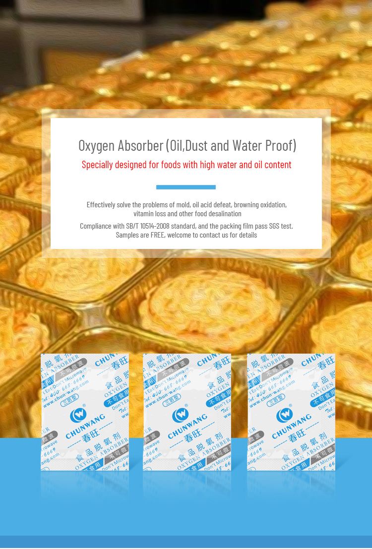 Why Use Oxygen Absorber 001