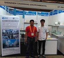 Chunwang Desiccant на выставке Allpack Indonesia