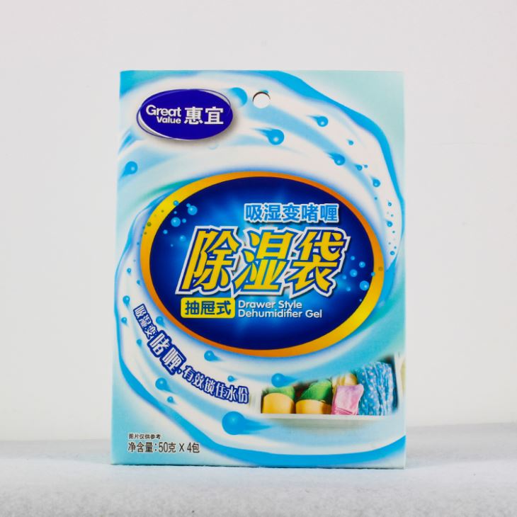 Super Absorbent New Material Will Turn Into Gel After Absorb Dehumidifier Sachet