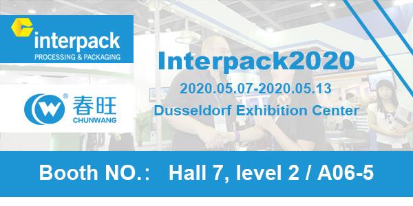 ChuNWANG Выставка Desiccant Prodcuts на Interpack 2020