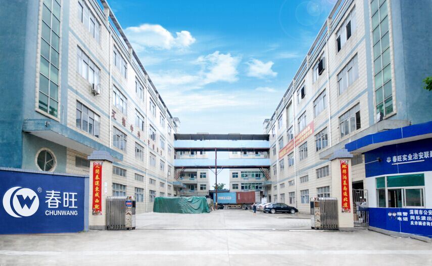 CHUNWANG Самостоятельные бренды для осушителя