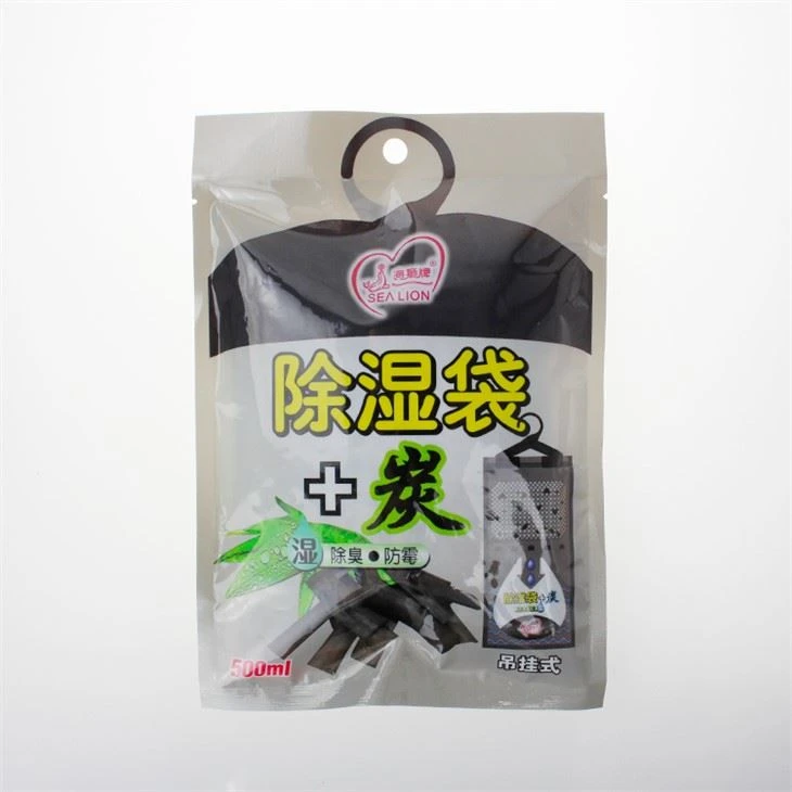 500ML High Capacity Activated Carbon Wardrobe Interior Hanging Dehumidifier Bag