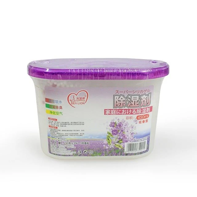 600ml Best Selling Eco-fridendly Industrial Moisture Absorber Desicant Box With Scent