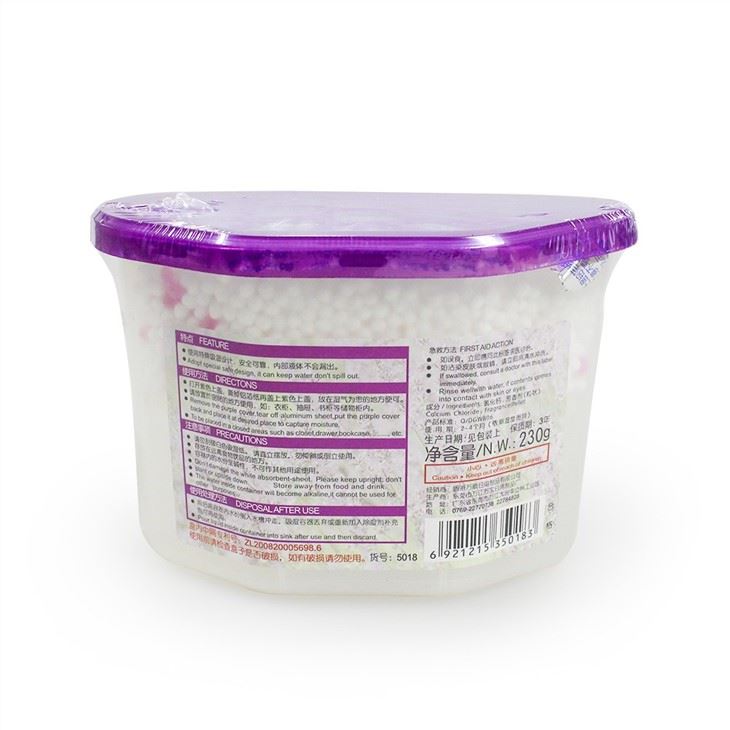 600ml Best Selling Eco-fridendly Industrial Moisture Absorber Desicant Box With Scent