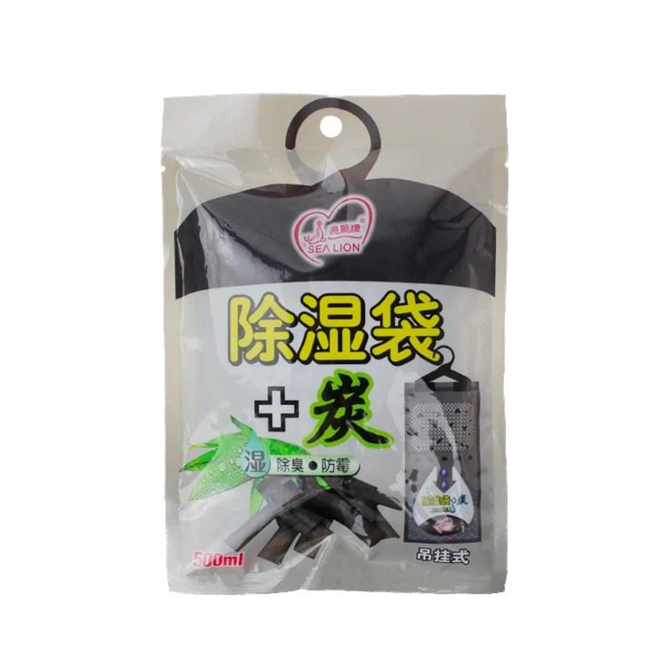 Moisture Absorber Odor Eliminator Remove Dampness Bag From Room